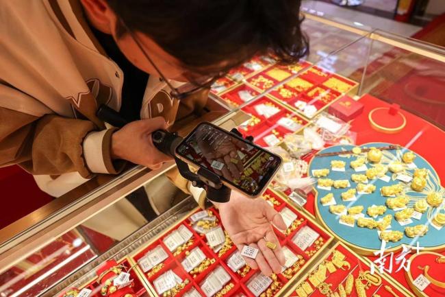 金银为啥大跳水 获利盘集体逃跑引发暴跌