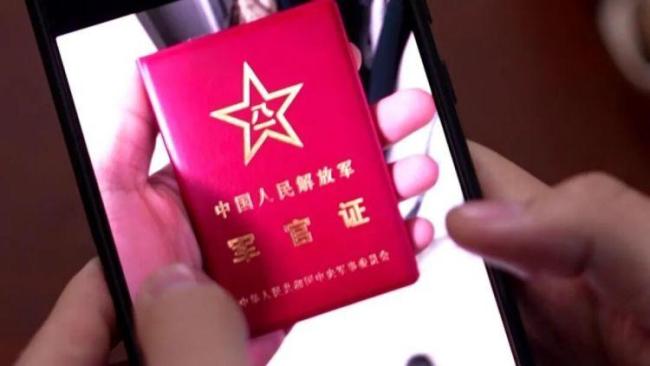 男子假冒飞行员与100多名女性暧昧 骗子中的“海王”落网