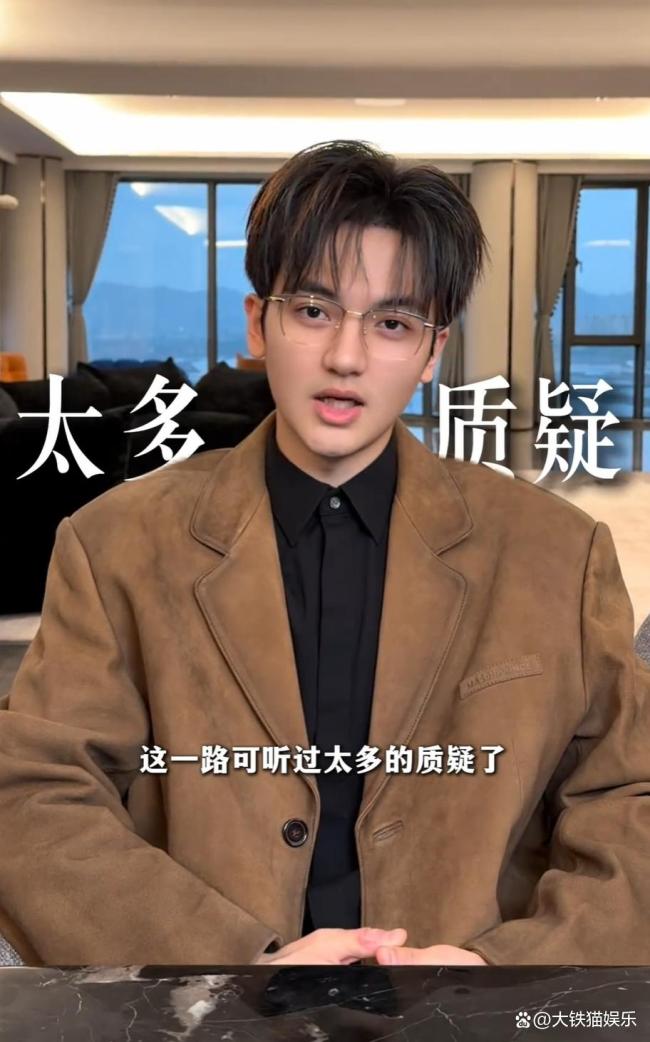 李心艾老公晓谕退圈 告别十年演艺活命