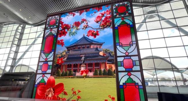 白云机场再添网红打卡点 裸眼3D大屏震撼亮相