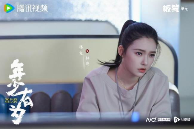 幼年有为 反学问创业笑料不停