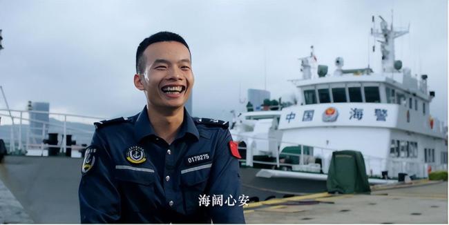 首次披露中国海警钓鱼岛执法画面 展现巡航常态