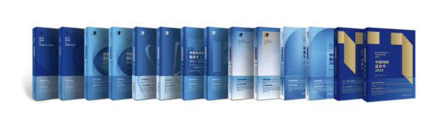 年度十大影响力电视剧 权威票选揭晓