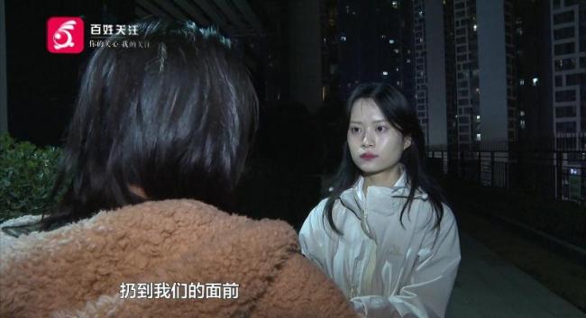 住户被指高空抛苹果后竟又扔一个 行为挑衅引发关注