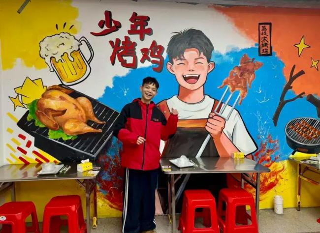 烤鸡少年称不会真的买迈巴赫