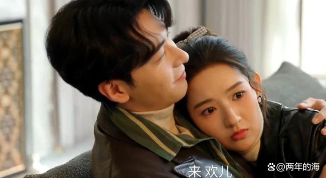 《突然的喜欢》大结局 真爱战胜系统