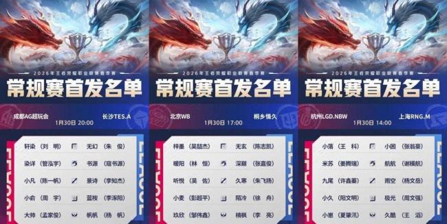 DRG对战Hero 零封eStar风波