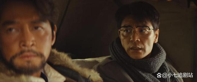 生命树 杨紫演技 生态保护剧引热议