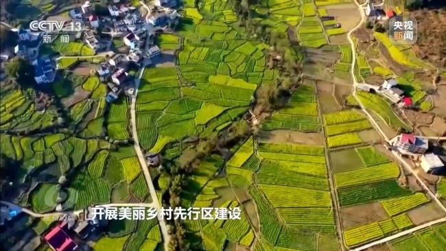 “生态赤字”如何变为“美丽经济”?