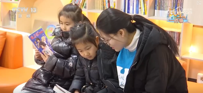 精细暖心实招“托”起“一老一小”