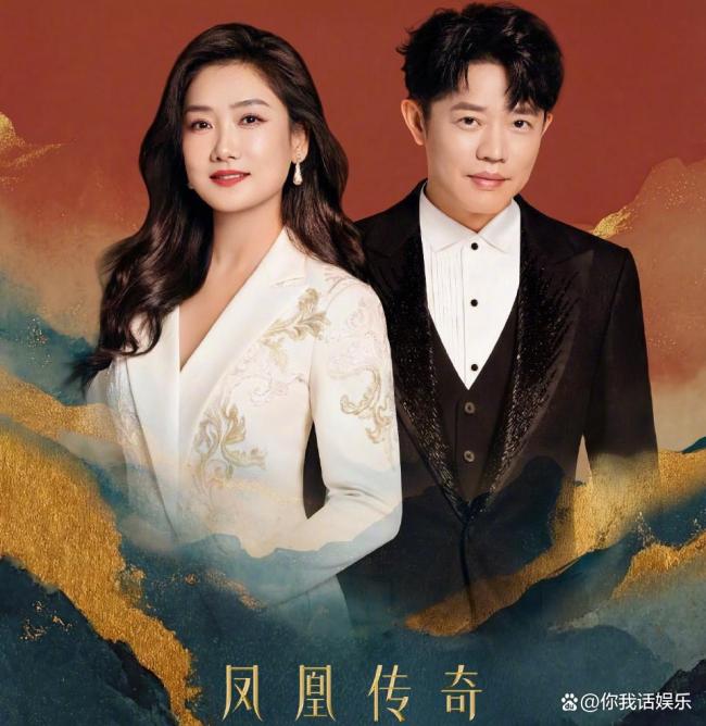 陈小春现身央视春晚彩排