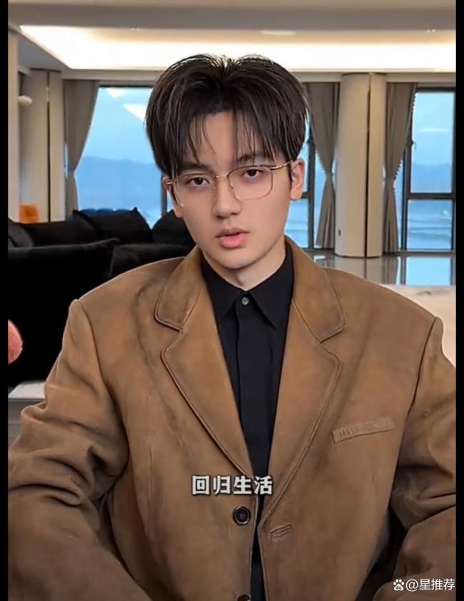 刘子瑞宣布退圈 回归家庭追求真实幸福