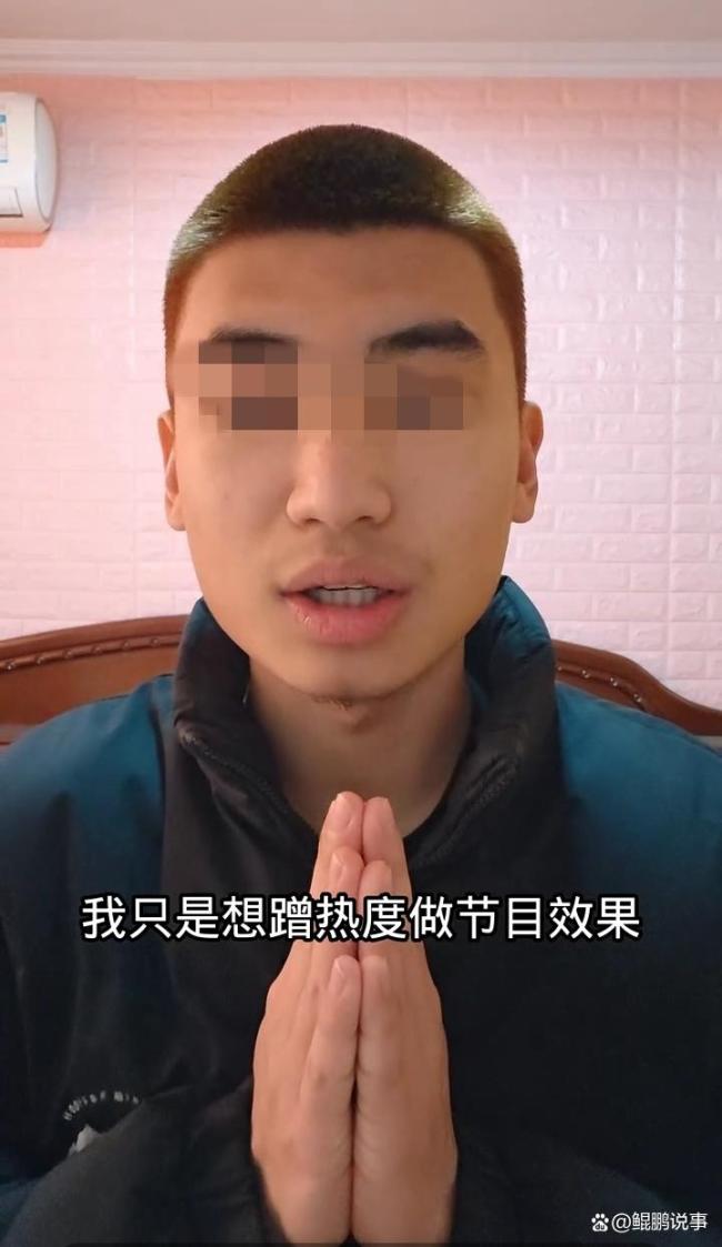 网红祝贺抗癌男童去世父亲气得发抖 冷血行径引发众怒