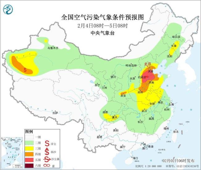 华北中南部黄淮江淮等地有霾 局地重度霾需注意
