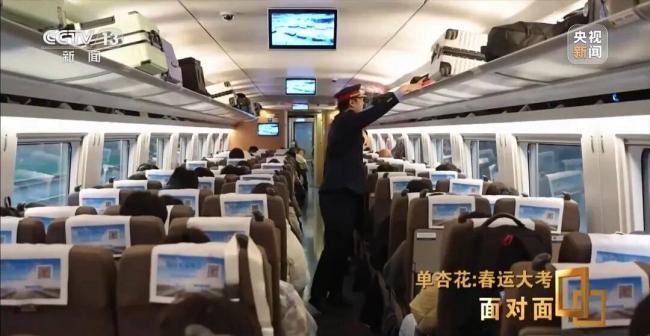 12306：第三方称提前多天预约是营销