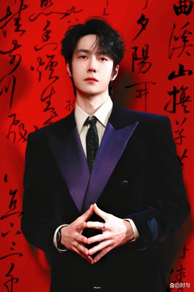 王一博郭富城 春晚合作