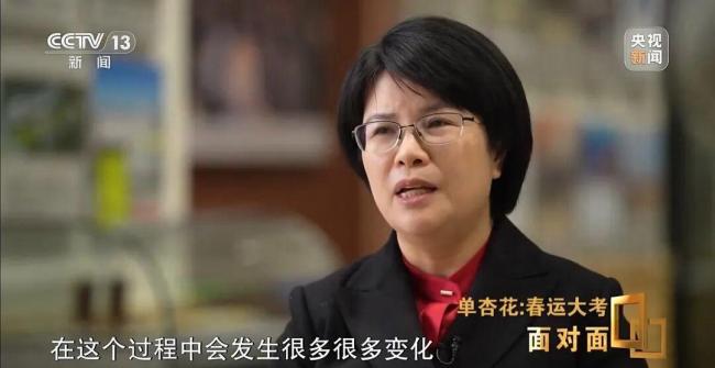 12306回应售票15天预售期能否延长 平衡需求与运力适配