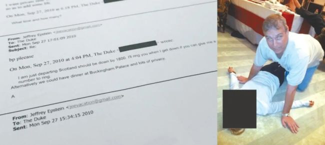 爱泼斯坦案爆出更多“大人物”丑行