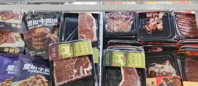 “物畅其流”为流动的中国增添澎湃活力