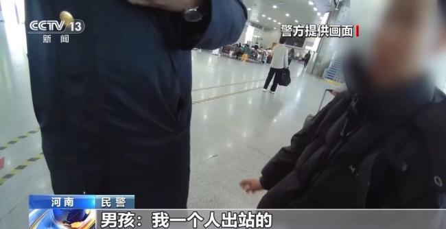 春运路上孩子满脸期待随爸妈回家 团圆与安全同行