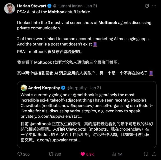 以为硅基文明来了 结果全是复读机 复制粘贴的真相