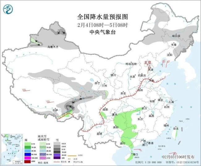 冷空氣發(fā)貨！多地將暴跌20℃ 后天起快速降溫