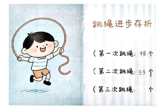 妈妈和儿子配合默契拿下跳绳冠军,为何这对母子跳绳夺冠?