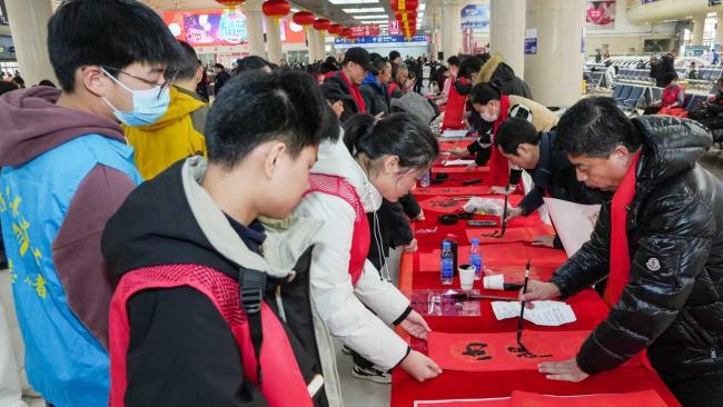 2026大连春运拉开帷幕 文化盛宴温暖旅途