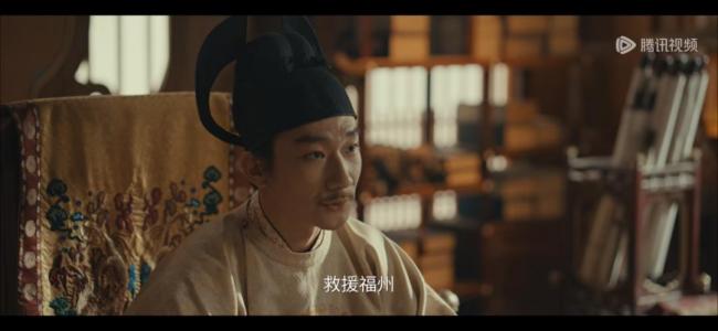 读懂《太平年》背后的五代十国 福州古迹见证历史