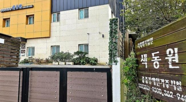 新版熔炉事件让韩国社会炸锅 福利院丑闻震惊全国