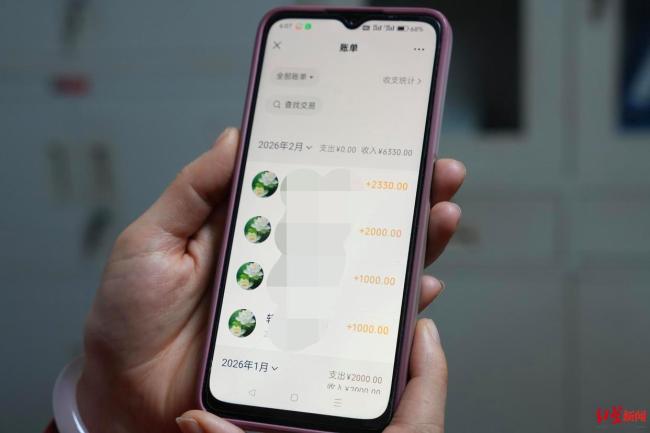 多部门联动为务工者追回欠薪