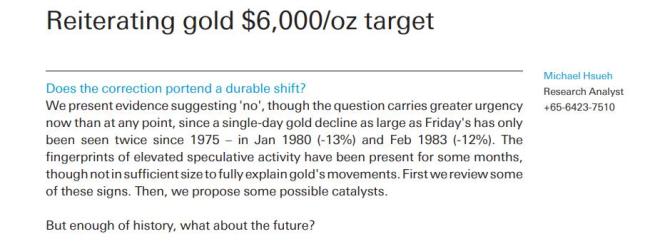 黄金牛市还在吗?华尔街坚定看多:技术性回调不要怕 市场基本面未变