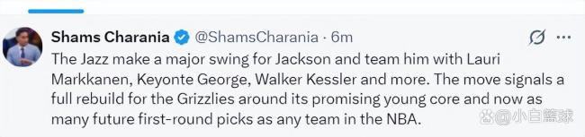 灰熊爵士8人大交易 小贾伦换三首轮