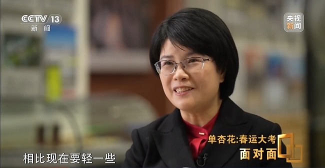 春运售票进入繁忙阶段 记者探访12306售票监控中心