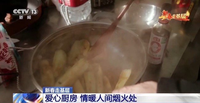 這間小廚房 為白血病患者家庭提供“避風(fēng)港”
