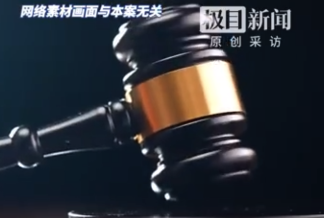 “醉”上加罪！酒驾冲卡拖行辅警，男子获刑1年1个月