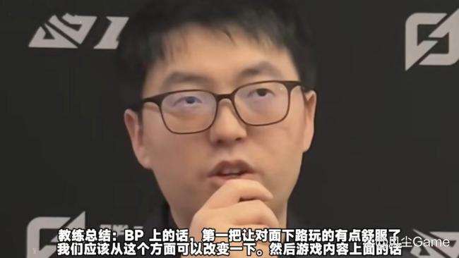 LPL全华班被打成人机！小虎上演喜剧人操作在线炒股配资，观众解说集体看懵 状态起伏引热议