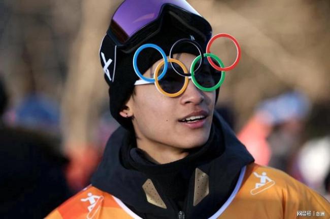 中国队米兰冬奥首秀将上演 苏翊鸣领衔冲金
