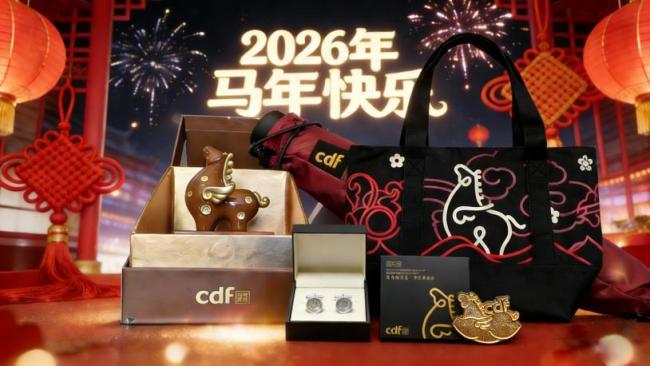 请为中国人出行的舒适度打分 参与调研赢好礼