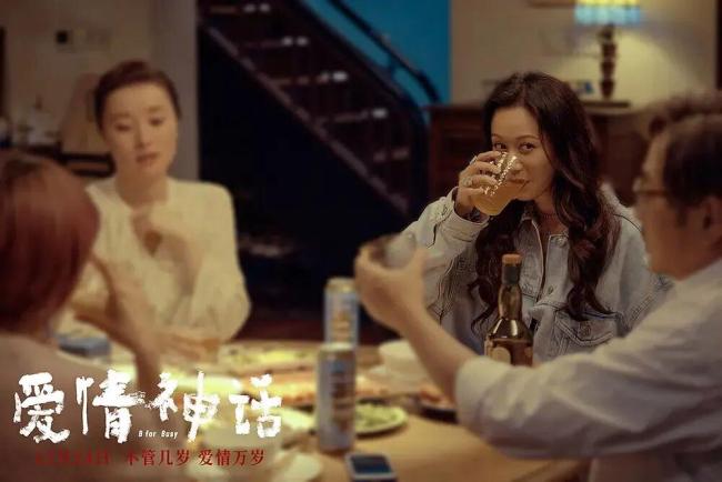 中巴适 说方言不高级是偏见：乡音里的温情与真实