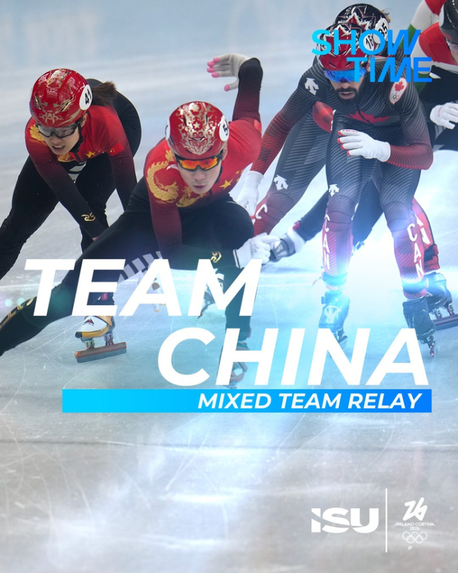重温北京冬奥夺金时刻 回顾短道速滑9金