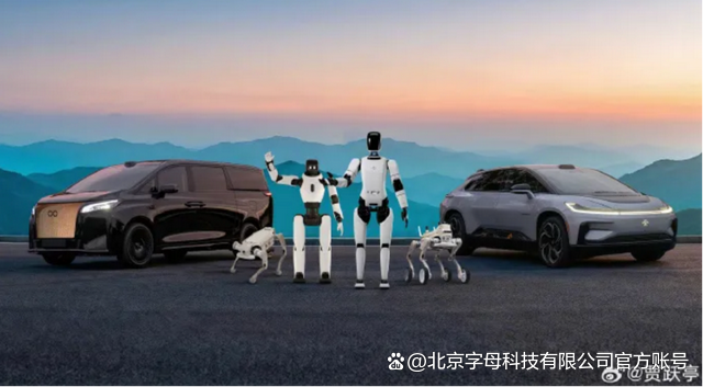 车企造机器人是认真的吗 新故事与挑战并存