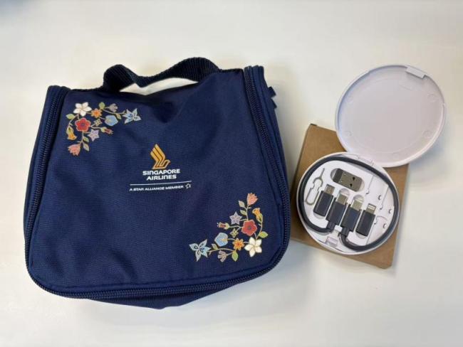 请为中国人出行的舒适度打分 参与调研赢好礼