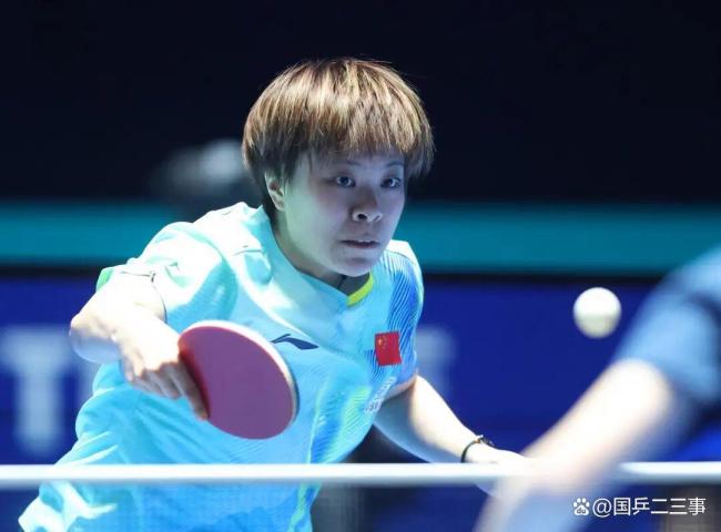 王艺迪爆冷1比3不敌日乒名将