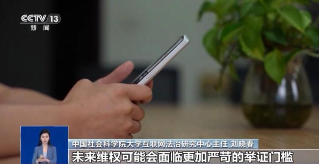 娃娃菜事件为何回转再回转 真相几经障碍