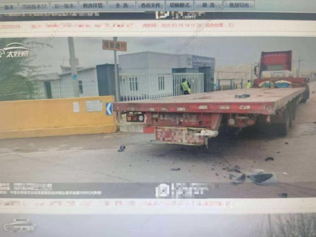 从起火车中救出3人男子系过错方 申请见义勇为未通过