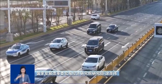 中央一号文件明确支持新能源汽车下乡 专家解读