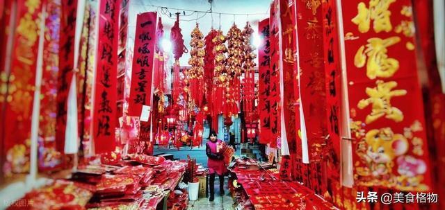 腊月十九扫除晦气迎好运