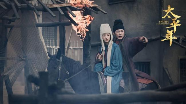 太平年导演回应争议 历史真实与细节考究