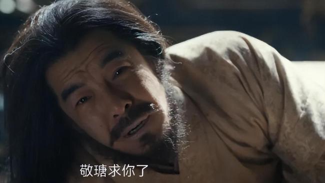 《太平年》副角为如何此动东谈主 演技撑起期间画卷